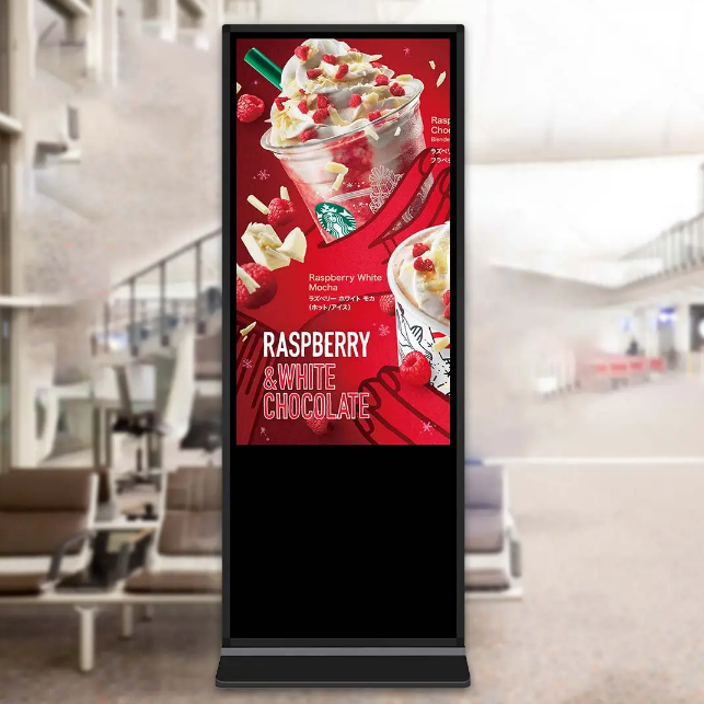 LCD advertising machine