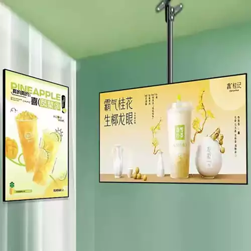 Hanging wall mounted advertising machine